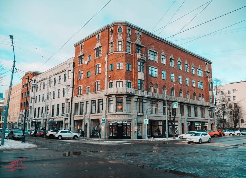 Gebäude Foto