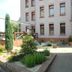 Sonstige