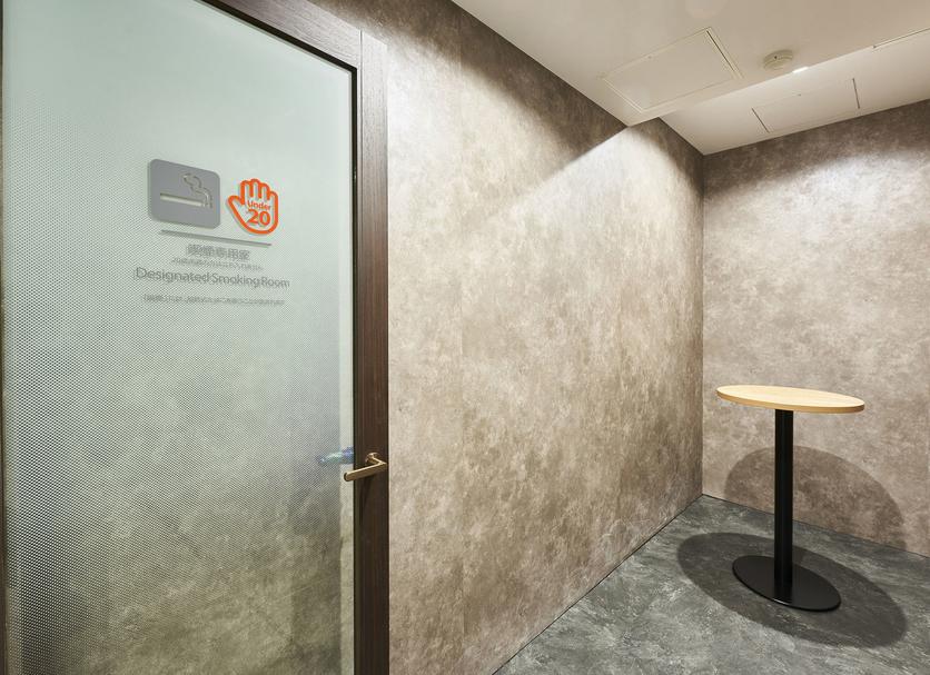 Business Center Foto