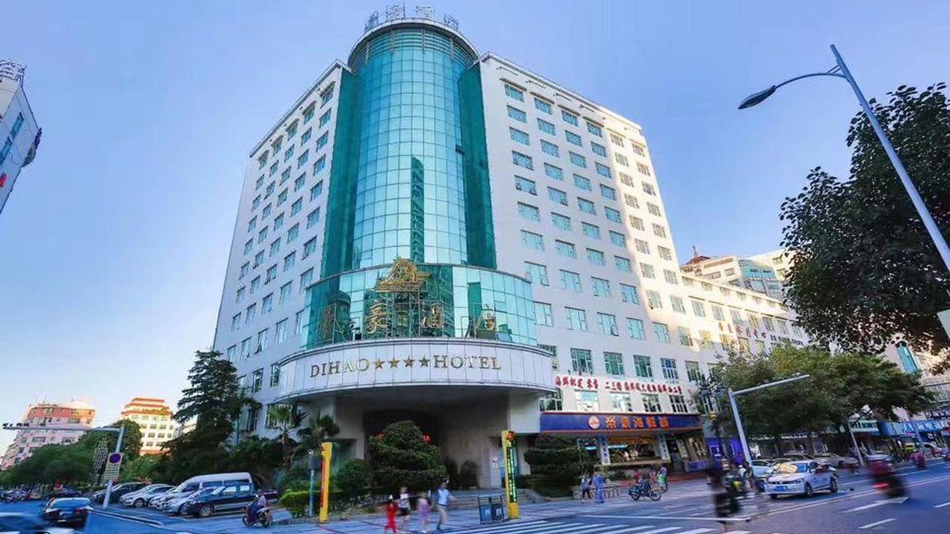 Dihao Hotel