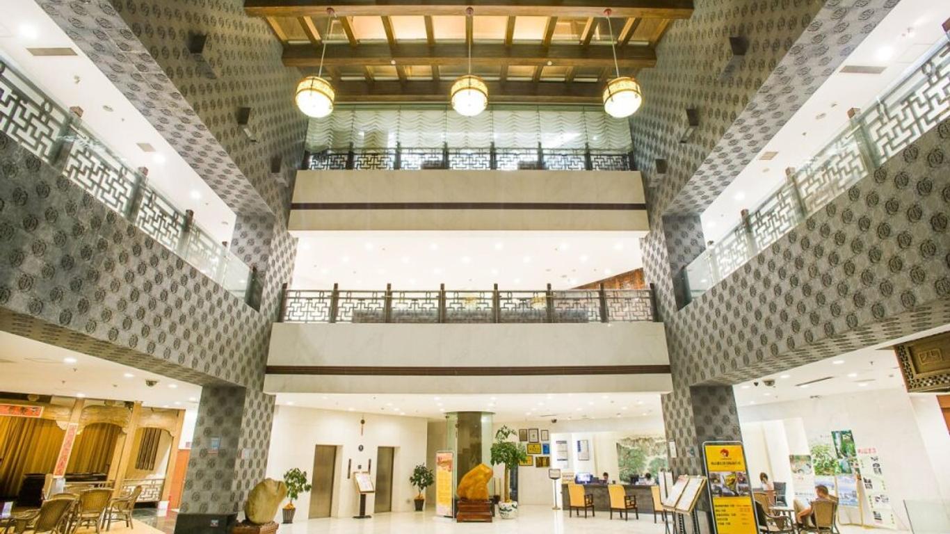 Sinotrans Huangshan Jianguo Hotel