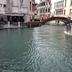 Sonstige