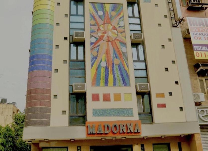 Gebäude Foto