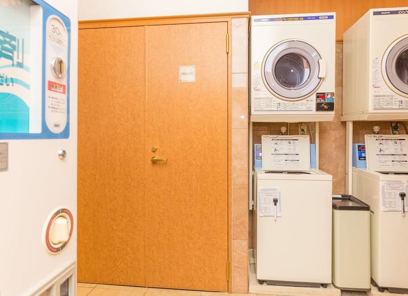 Wäscheservice Foto