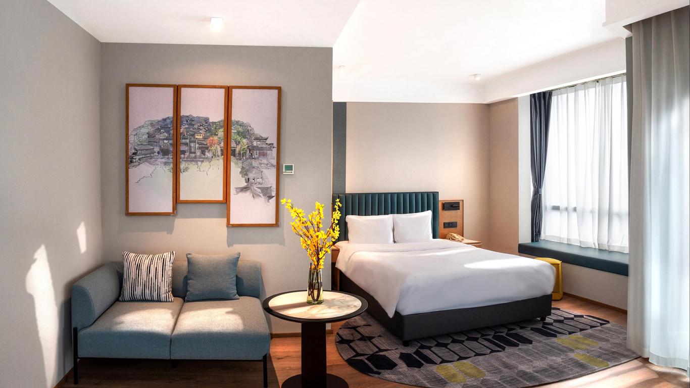Holiday Inn Express Chengdu West Gate By IHG