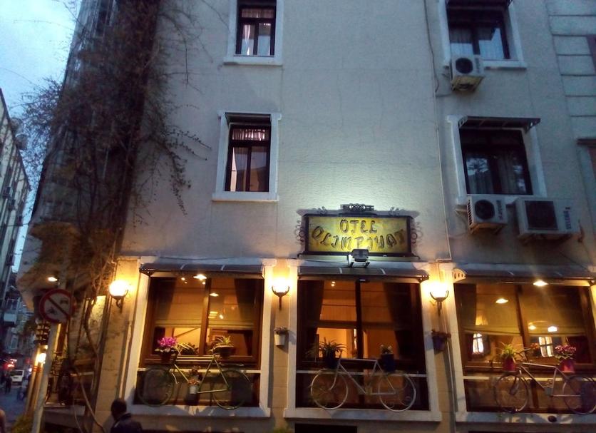 Gebäude Foto