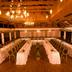 Bankettsaal