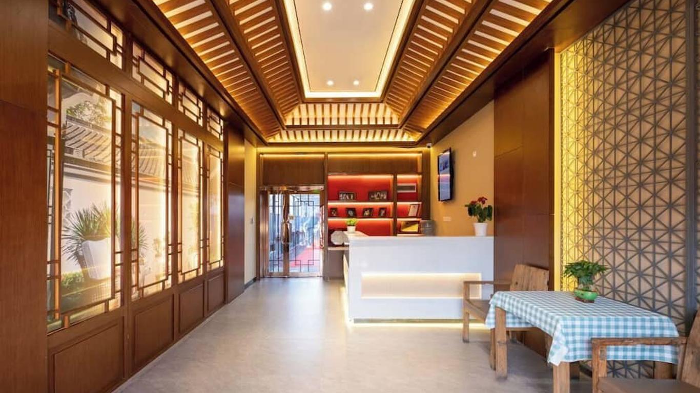 Chinese Culture Holiday Hotel Nanluoguxiang