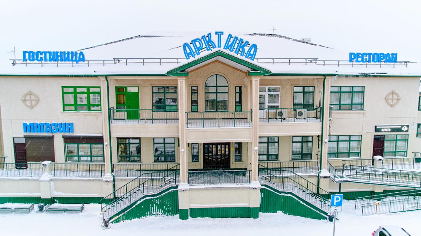 Hotel Arktika