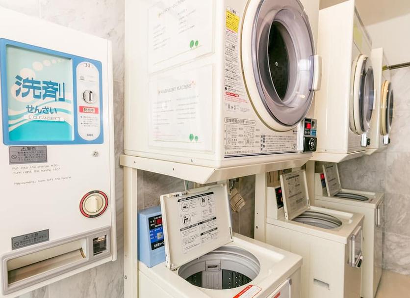 Wäscheservice Foto