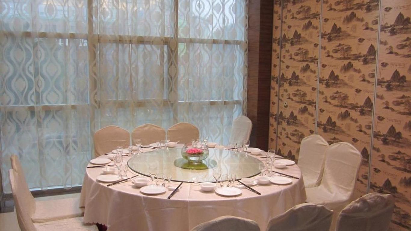 Xianning Yining Hotel