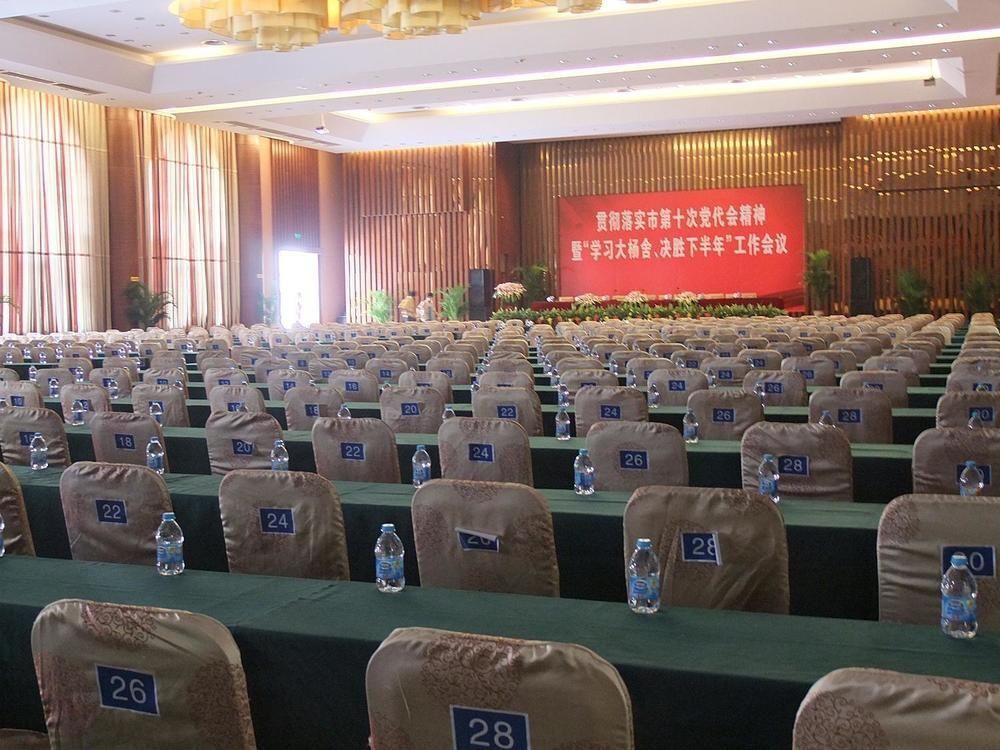 Konferenzraum