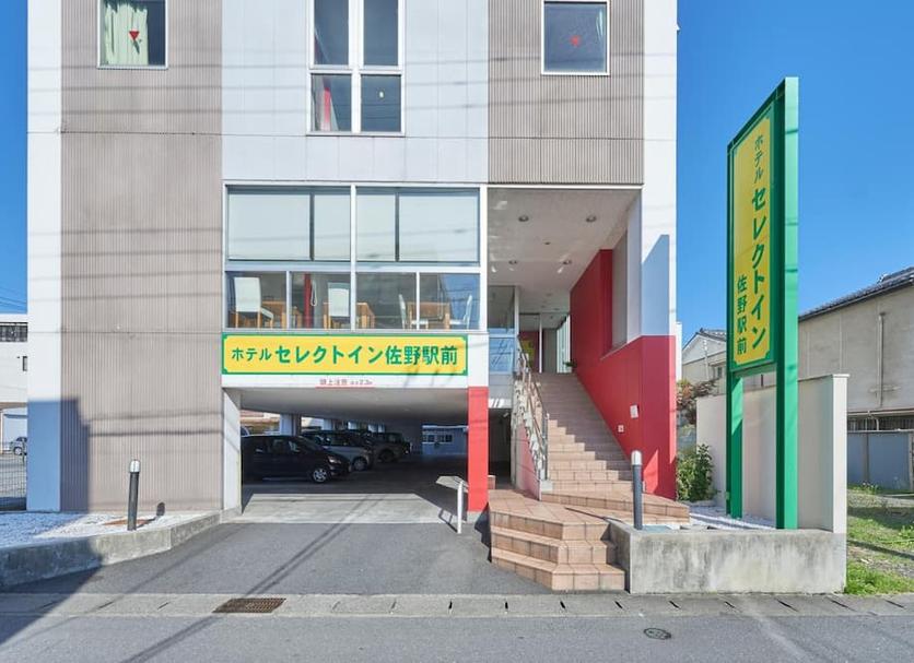 Gebäude Foto