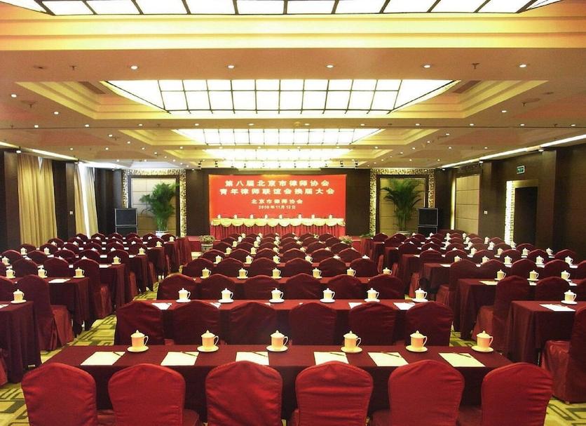 Konferenzraum Foto