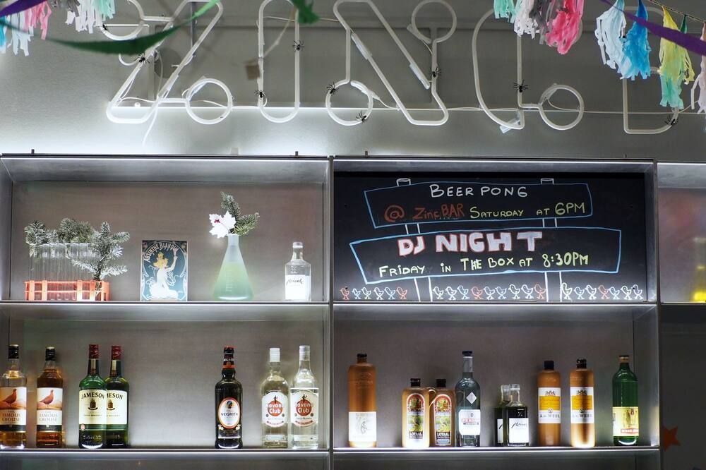 Bar