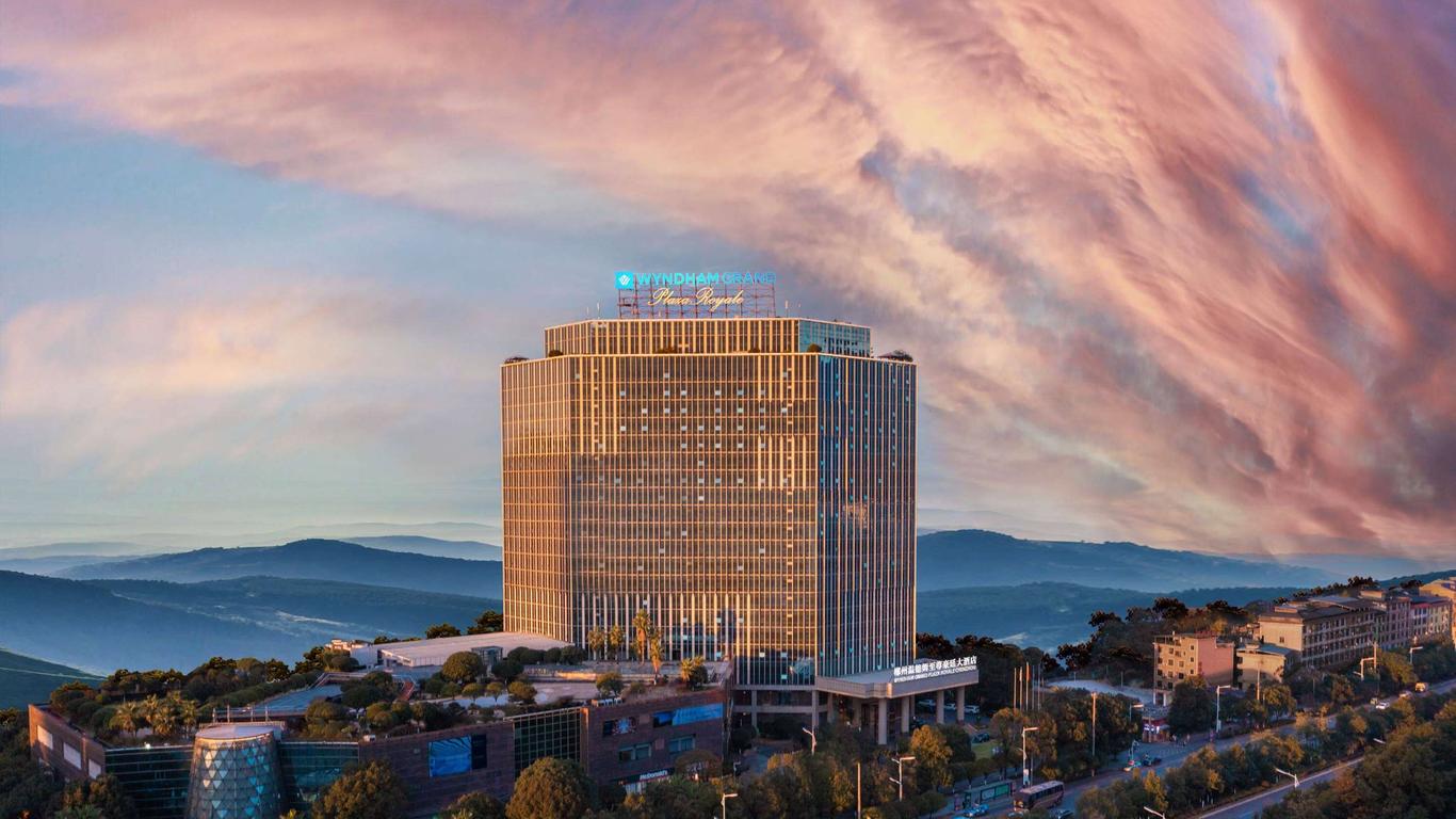 Wyndham Grand Plaza Royale Chenzhou