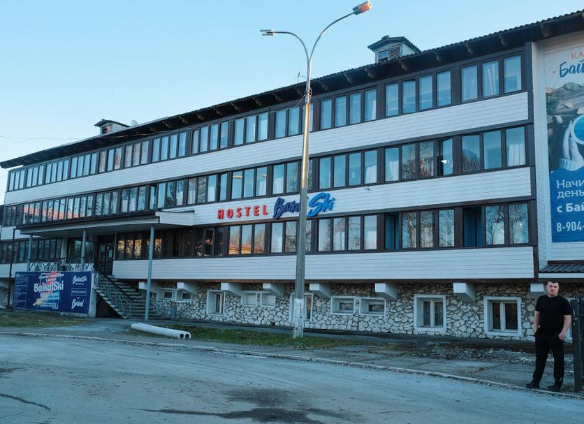Gebäude Foto