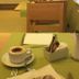 Sonstige