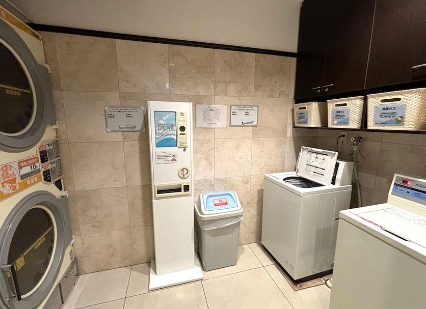 Wäscheservice Foto
