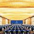Konferenzraum