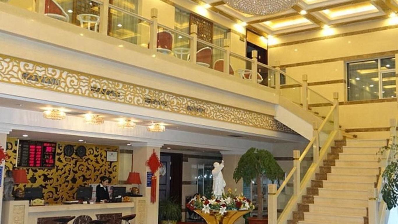 Diyi International Boutique Hotel
