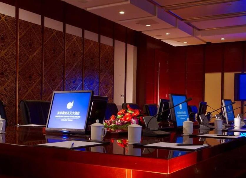 Business Center Foto