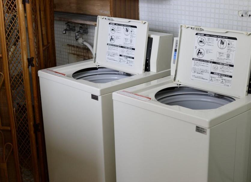 Wäscheservice Foto