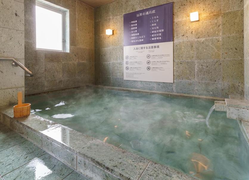 Wellness Foto