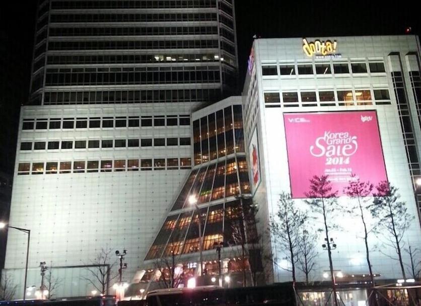 Gebäude Foto