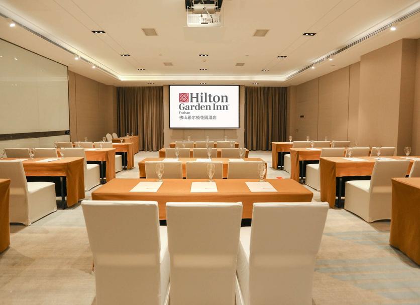 Konferenzraum Foto