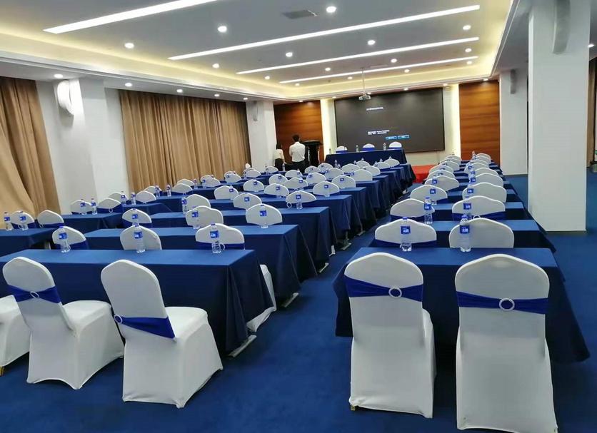 Konferenzraum Foto