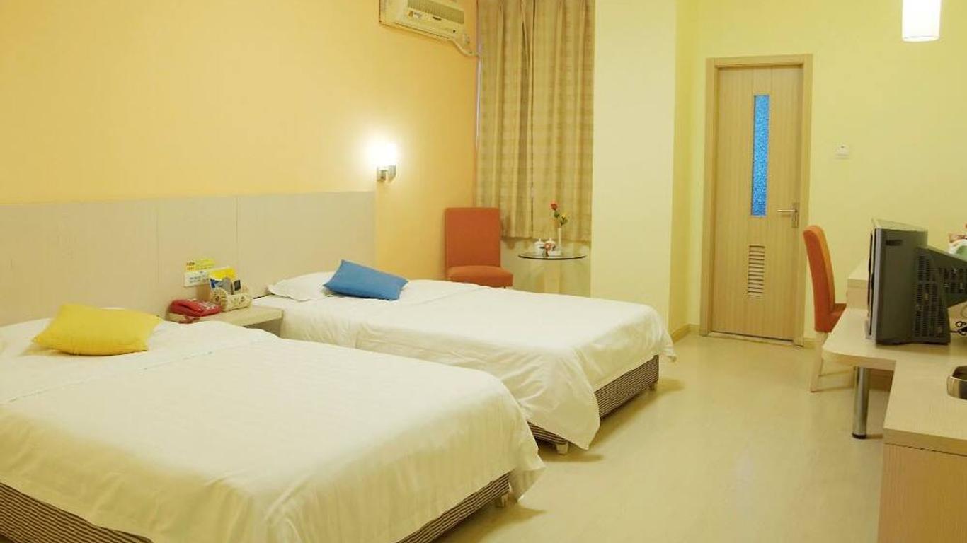 Ane Hotel - Jiuyanqiao Branch