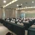 Konferenzraum