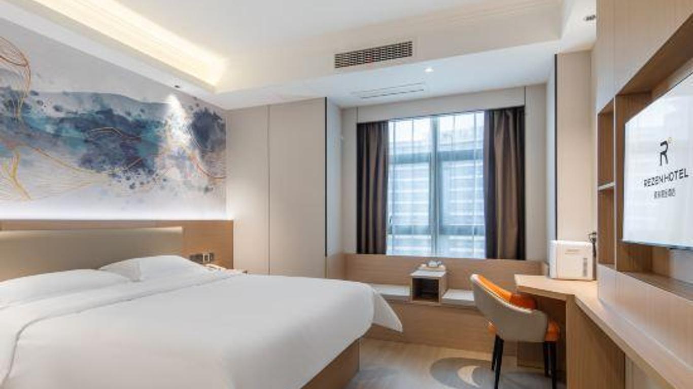 Shuotao Rezen Hotel (Jiaxing University Nanhu)
