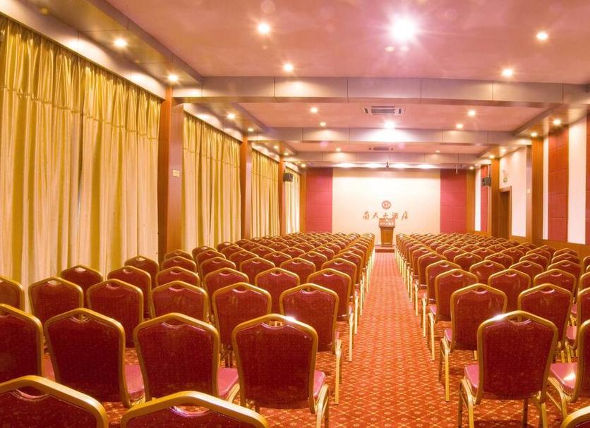 Konferenzraum Foto