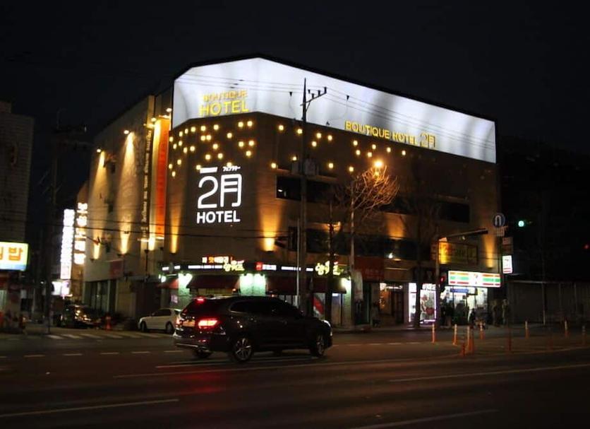 Gebäude Foto