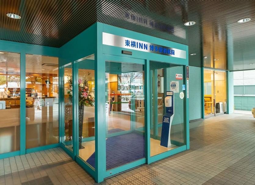Gebäude Foto