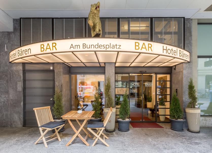 Gebäude Foto