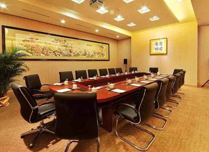Konferenzraum Foto