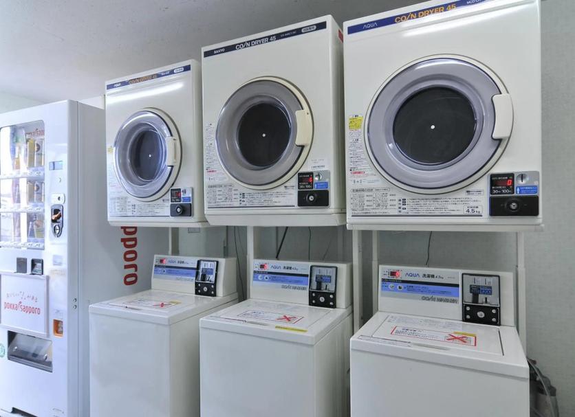 Wäscheservice Foto