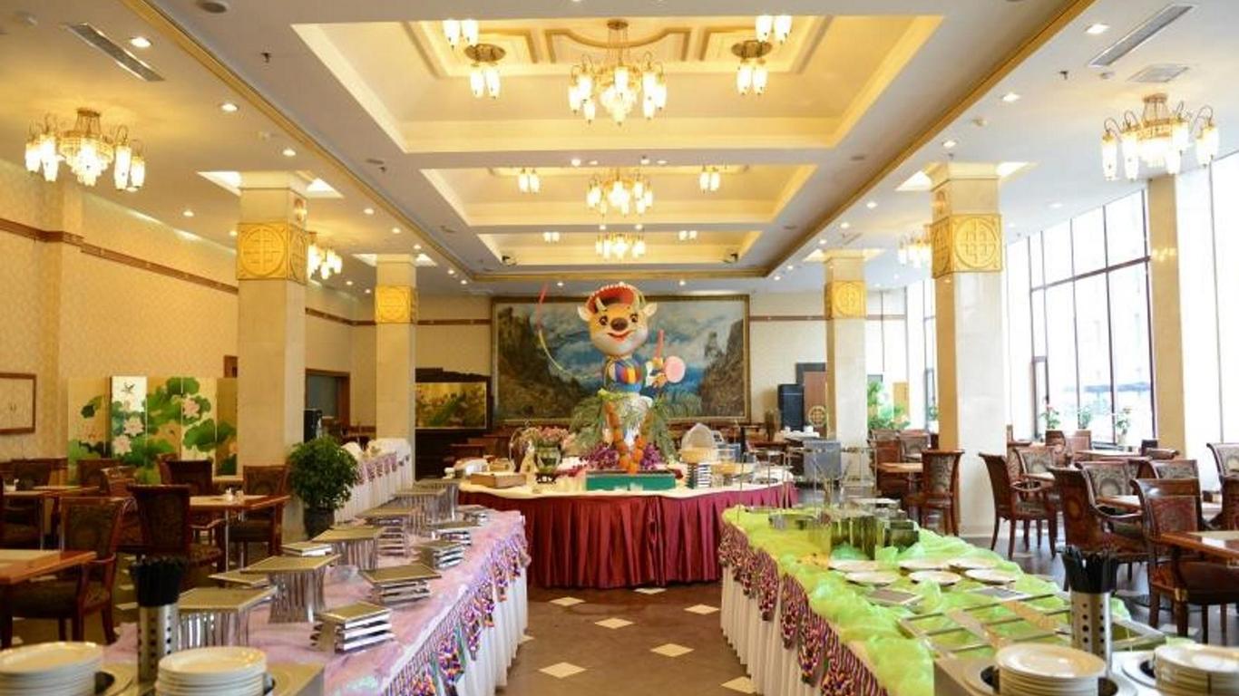 Yanbian Baishan Hotel