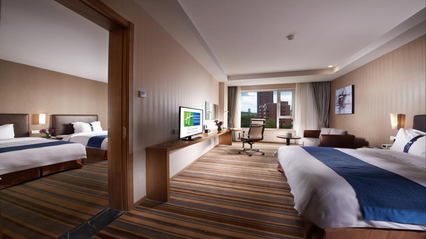 Holiday Inn Express Ordos Dongsheng