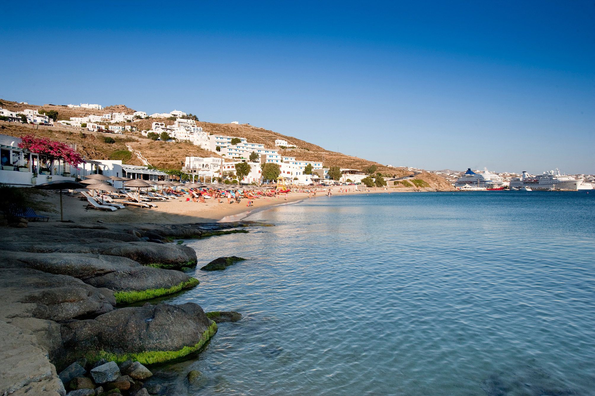 Strand