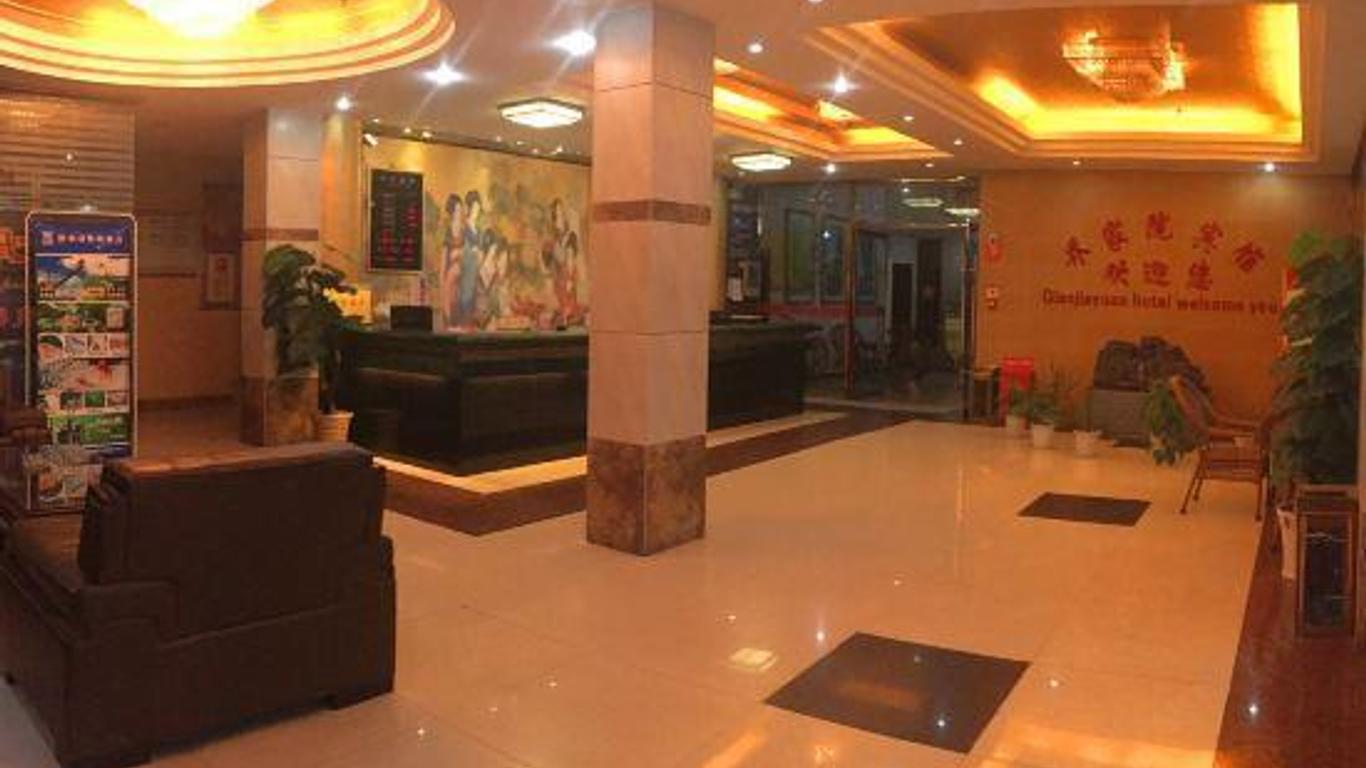 Qiaojiayuan Hotel