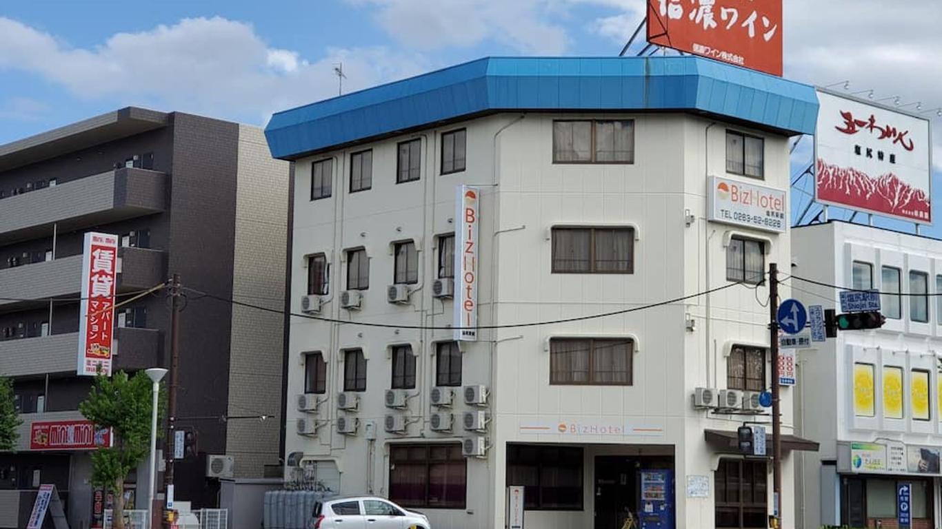Biz Hotel Shiojiri Ekimae