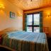 Sonstige