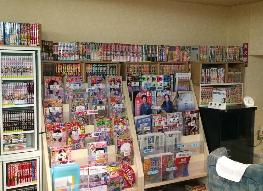 Shop Foto