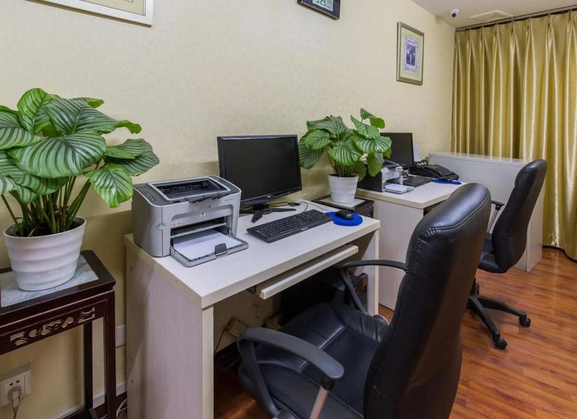Business Center Foto