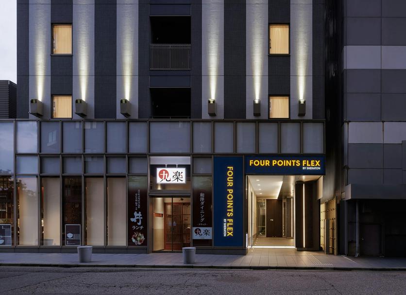 Gebäude Foto