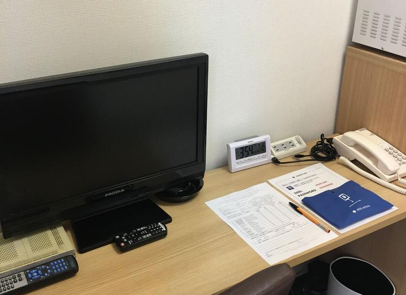 Business Center Foto